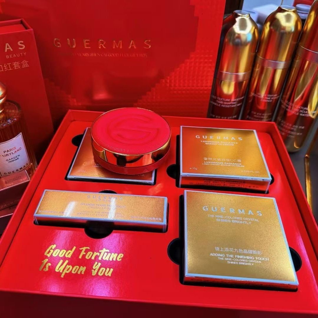 娇玛仕气垫玻色因三色水光气垫唇釉眼影提亮美白滋润刮码发货,彩妆/香水/美妆工具,气垫,淘宝优惠券,粉丝福利购,淘宝优惠卷