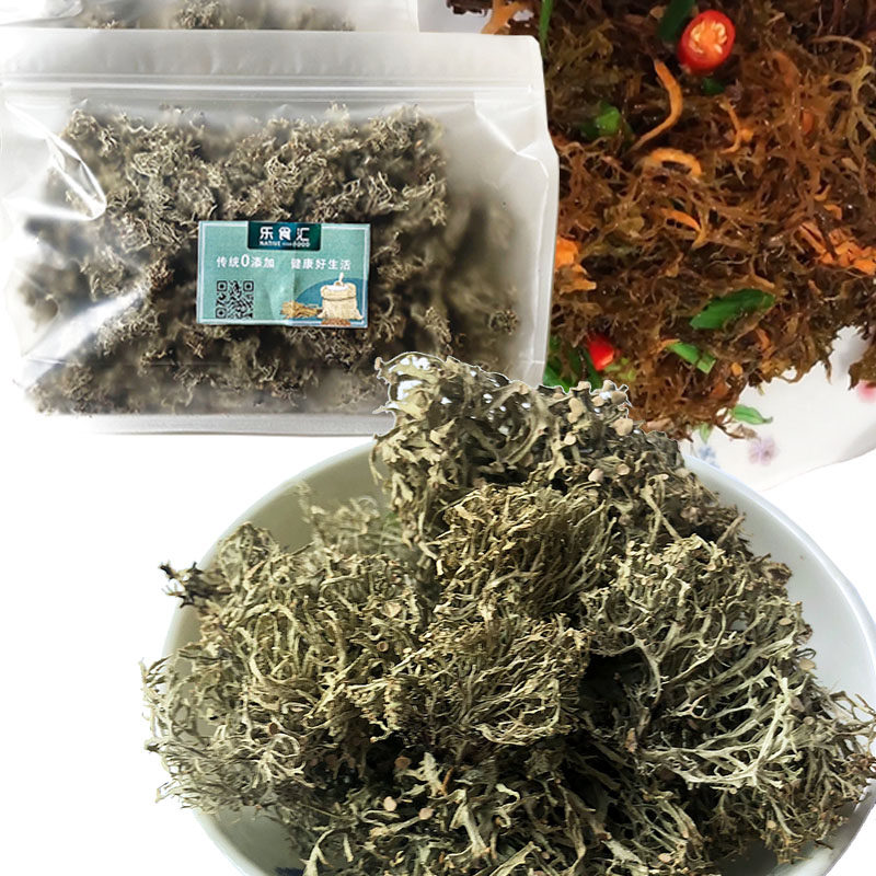 乐食汇云南特产野生山珍山货树花树胡子菌类干货特色凉拌野菜包邮