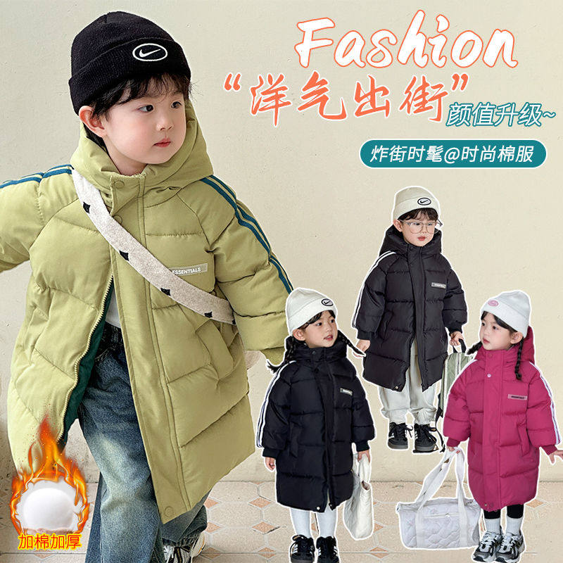 反季儿童新款加厚棉服中长款男童女童中大童过膝羽绒棉衣童装外套