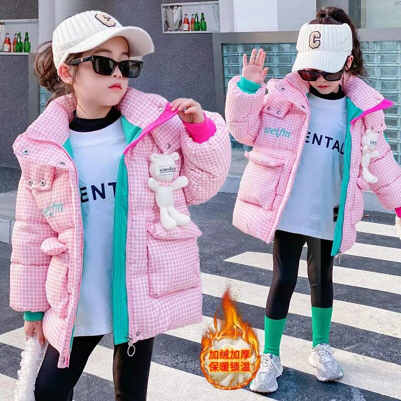 女童冬季棉服外套2026新款冬装儿童加绒加厚棉衣女孩韩版棉袄中长