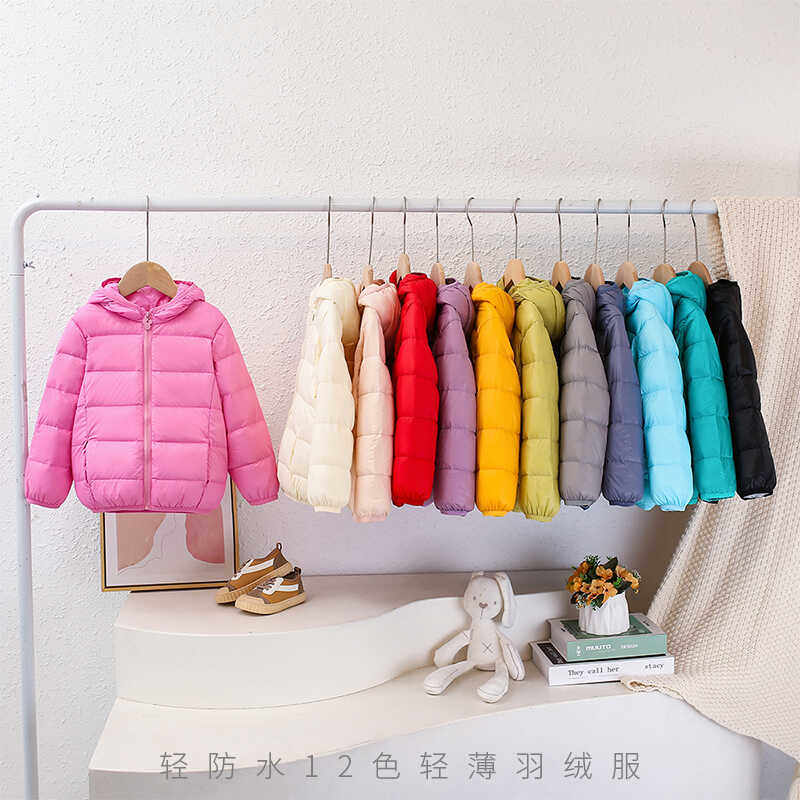 反季新款儿童轻薄羽绒服男童女童短款保暖外套白鸭绒秋冬短款连帽