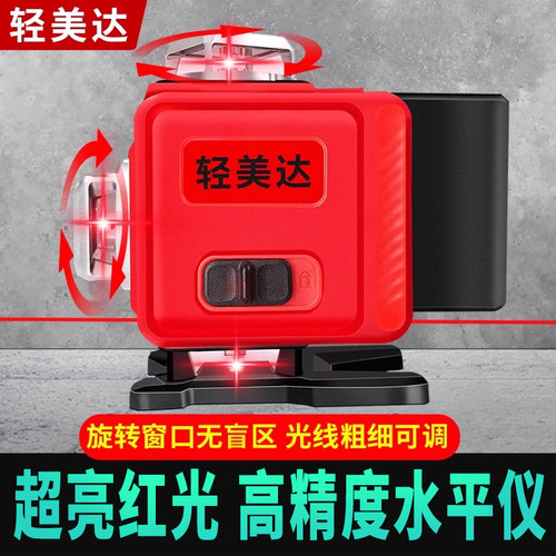工厂直销 正品保障