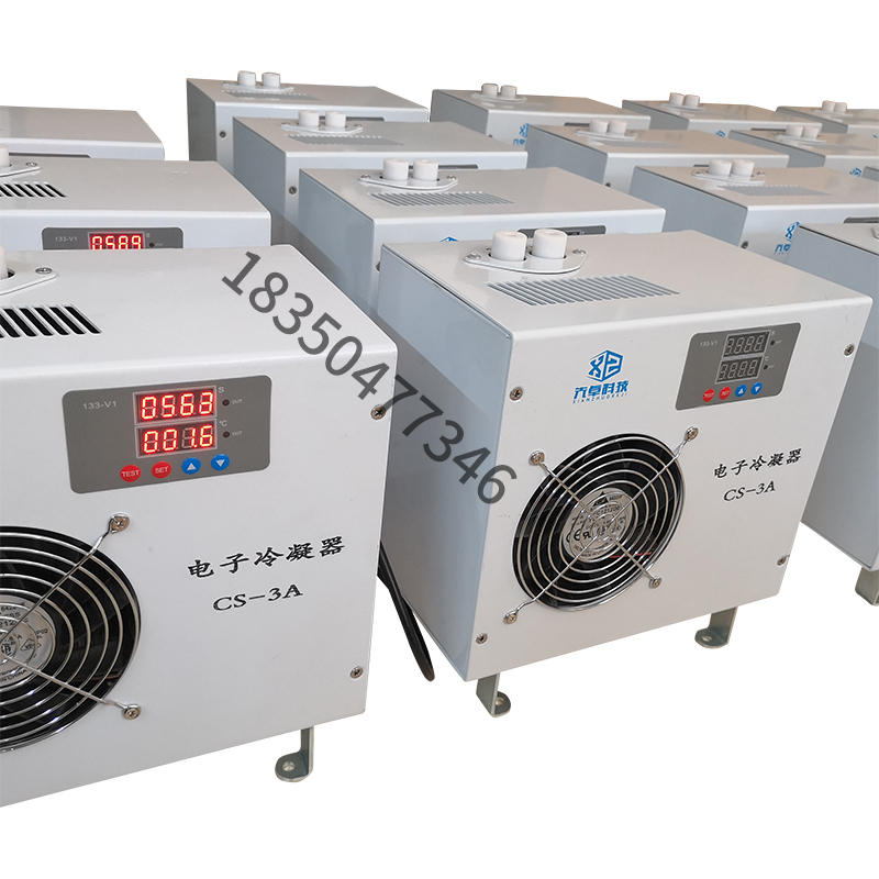 电子冷凝器小型电子除湿器电子制冷机烟气干燥机单路空气冷凝器小