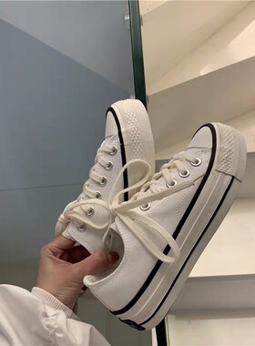 苏茵茵女鞋官方旗舰店白色低帮厚底帆布鞋女matunt鞋子百搭小白鞋