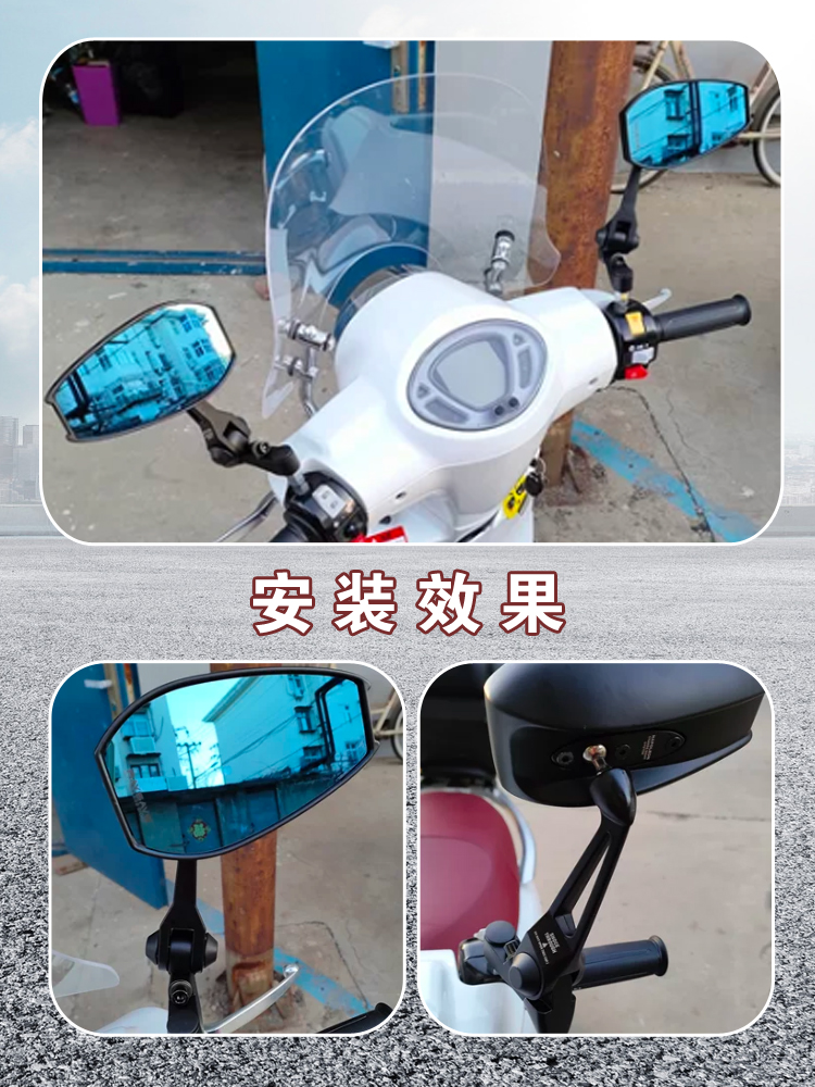 销小牛mqil uqi九号m95c n70c e80c f90电动车ao