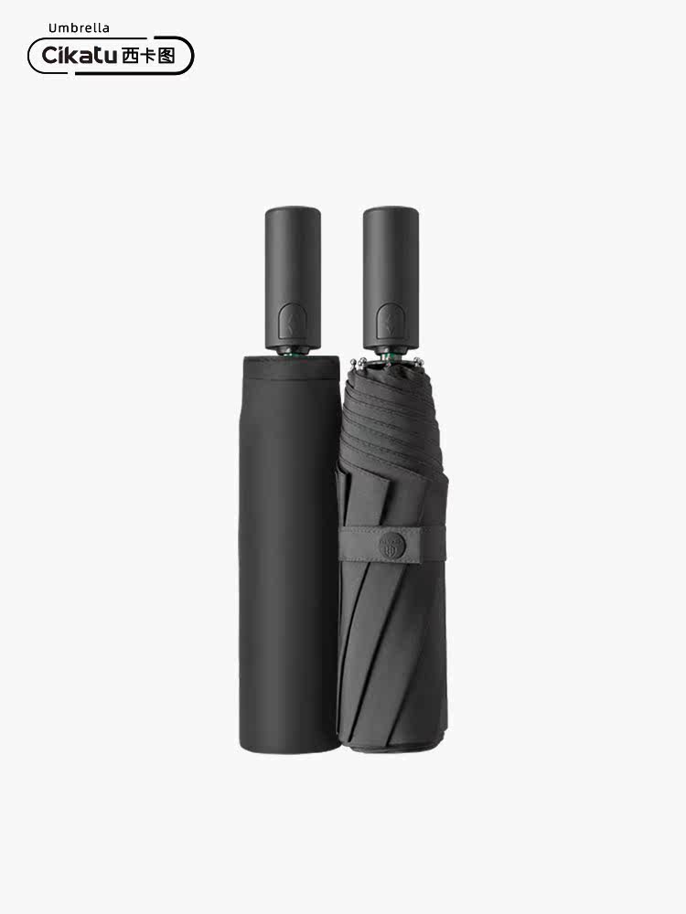 。CIKATU西卡图 安全防回弹585/105cm全自动雨伞男晴雨两用折叠伞|ruв категории начало ежедневно, зонтик/дождь/дождь/водостойкость, зонтик - от Buy2taobao.com для оказания профессиональной услуги покупки агента Taobao