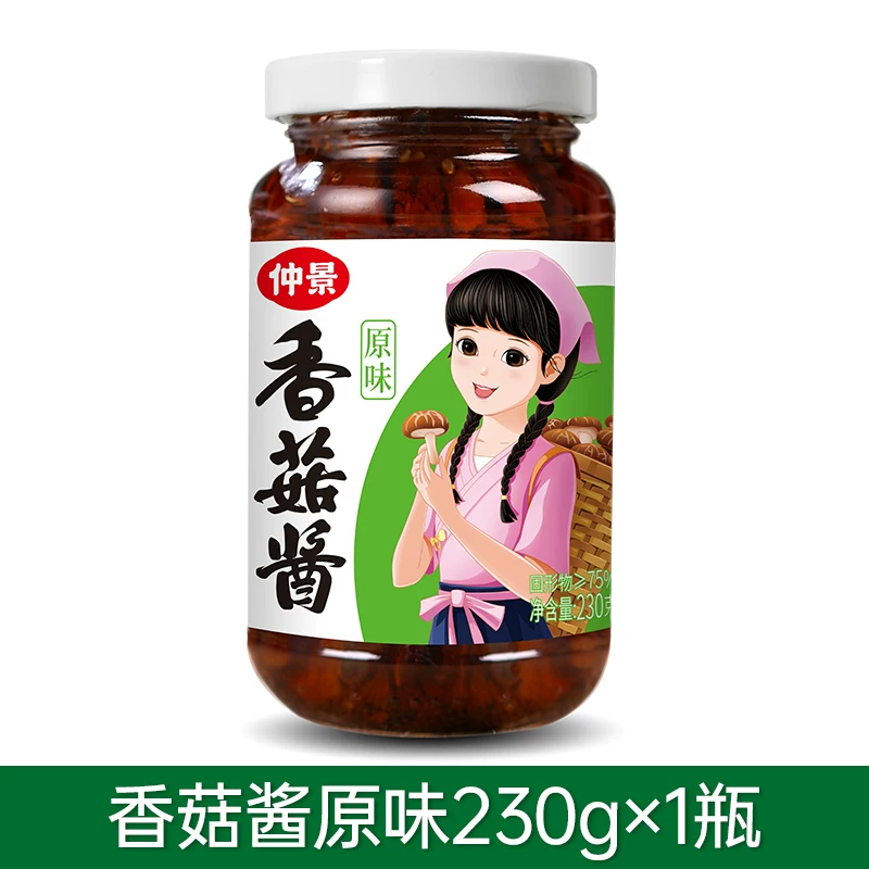拌饭拌面香菇酱仲景美味
