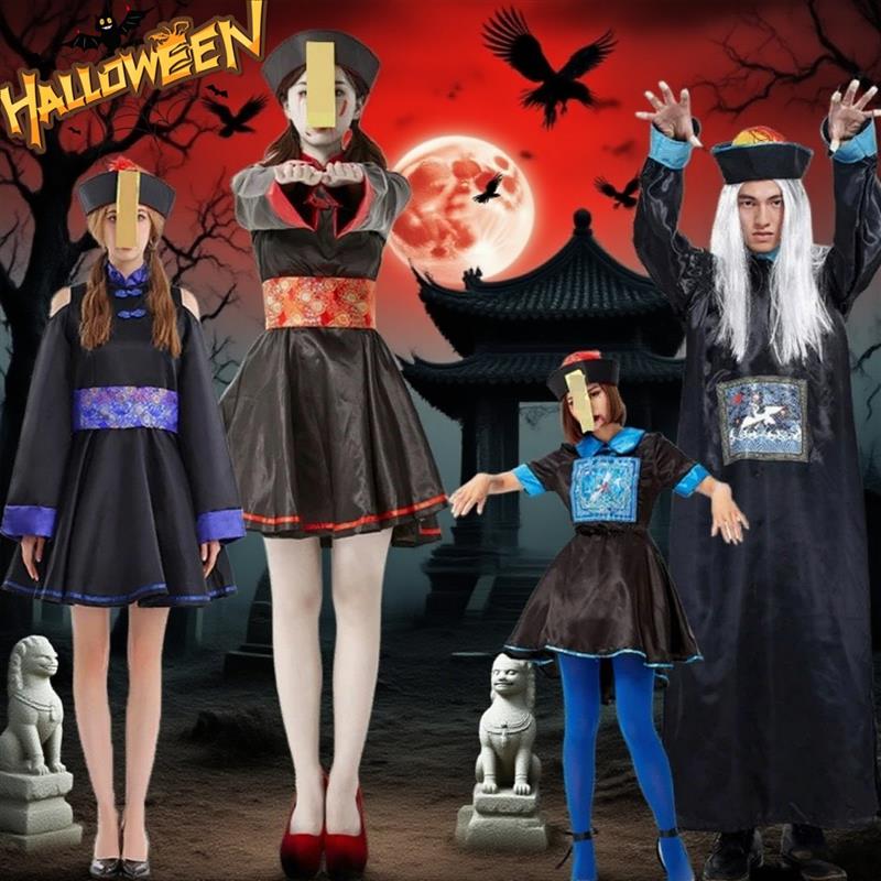 万圣节服装童趣cos僵尸服角色扮演服儿童成人化妆舞会演出亲子装
