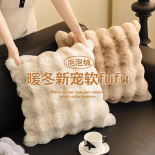 沙发靠枕套罩通用正方形全包枕套抱枕靠垫套子大号客厅定制不含芯