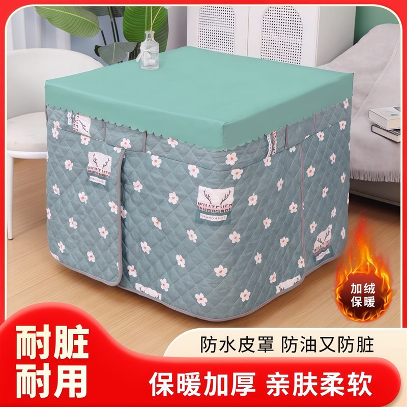 烤火桌子罩套防油防水电暖炉正方形电烤火冬天桌布烤火罩加厚加绒