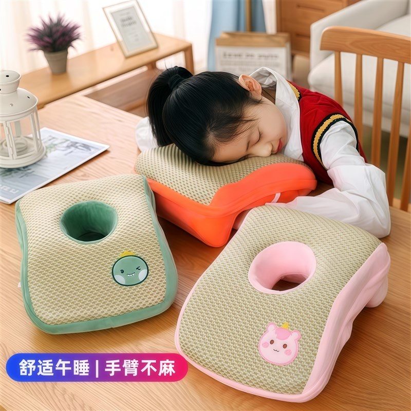 迷你小枕头午睡学生趴睡枕儿童午睡枕午休神器课桌趴着睡觉的枕头