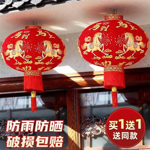 2026年马年灯笼大门口一对带灯高档绒布春节酒店商场店铺户外挂饰