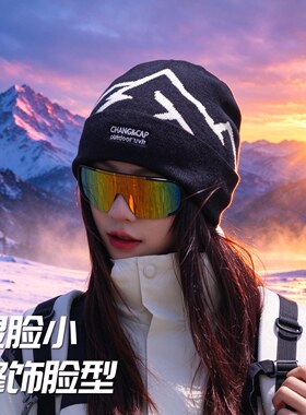 美式帽子户外川西徒步登