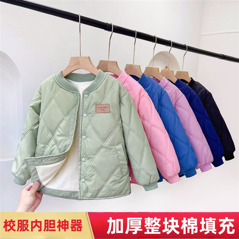 校服内胆儿童内搭神器棉袄冬季小学生中大童初中内穿外套加绒加厚