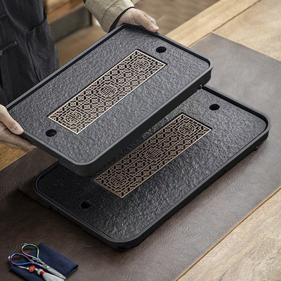 仿乌金石茶盘轻奢家用茶