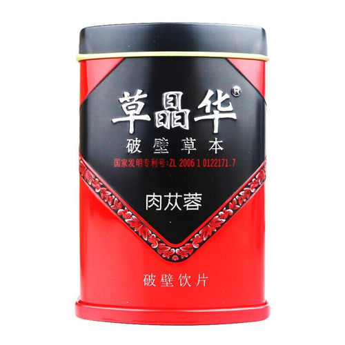肉苁蓉破壁** 1g*20袋/罐  袋装方便**