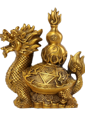 全铜龙龟中式金属装饰工艺品摆件