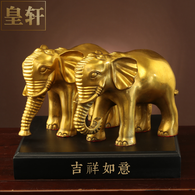 铜大象摆件一对客厅酒柜装饰礼品