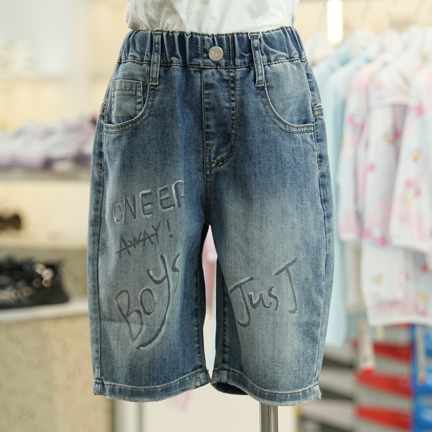 男童夏中裤2025新款洋气