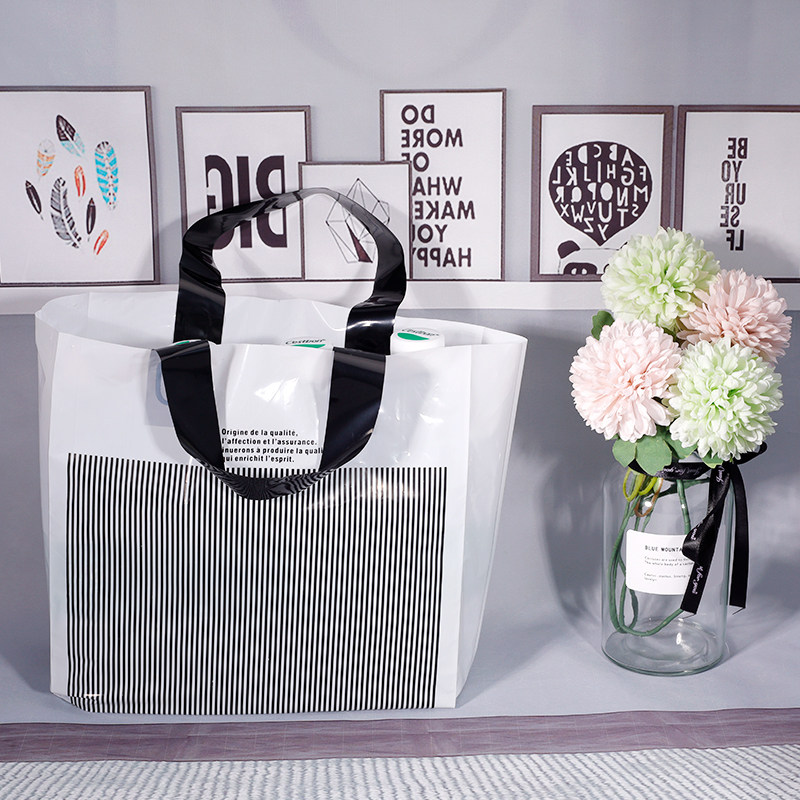 简约服装店好看包装袋手提塑料手拎购物袋文艺条纹小礼品袋子加厚