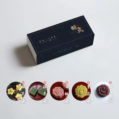 麦物酪客Mail Luck公元1255糕点手工茶点国风糕点