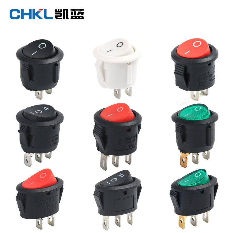 带灯圆形kcd1-105小型开关按钮