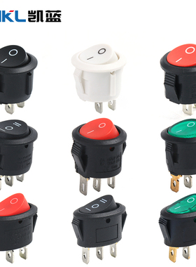 带灯圆形开关按钮2脚2档船型开关KCD1-105小型电源开关3脚2档20MM
