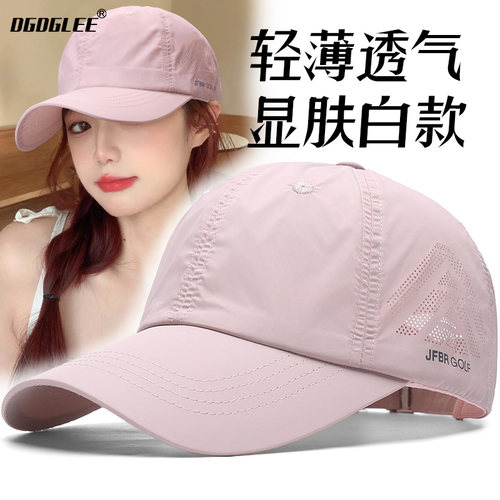 DGLEE户外高尔夫球帽子女