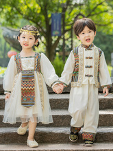 汉服男童三月三民少数民族风服装女童中国唐装苗族儿童壮族表演服