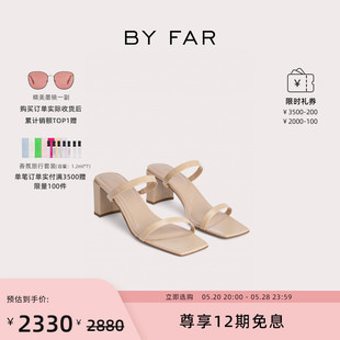 女 Tanya漆皮牛皮革小众设计感欧美风露趾高跟凉鞋 FAR