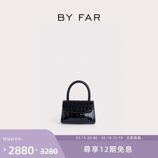 FAR 礼物 Mini鳄鱼纹牛皮革复古小众斜挎包手提包女包