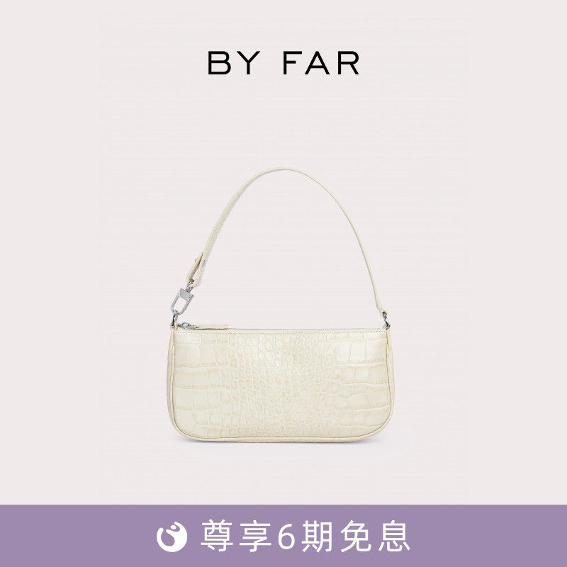 BY FAR Rachel鳄鱼纹牛皮革复古小众腋下包法棍包单肩包女