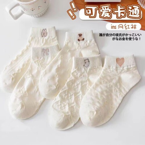 短款袜子女士浅口麻花短袜清新夏季船袜透气薄款ins潮中短筒袜女
