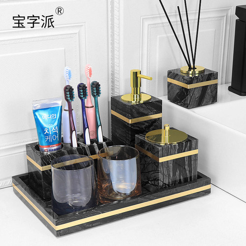 大理石浴室洗漱用品卫浴卫生间