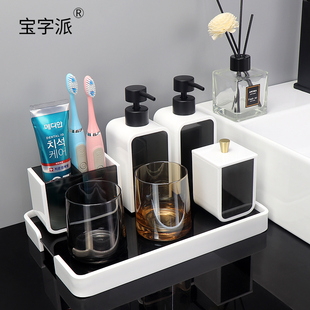 宝字派高端酒店浴室洗漱套装 卫浴五件套样板房洗漱台收纳北欧轻奢