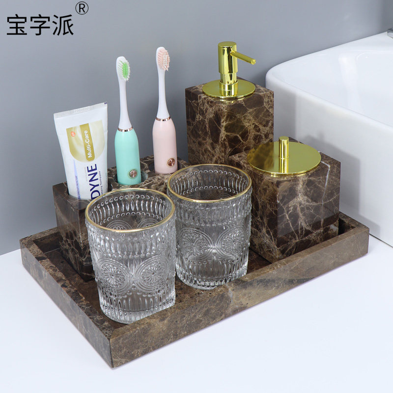 大理石酒店卫生间浴室洗漱用品套装卫浴五/5件套轻奢家用北欧ins