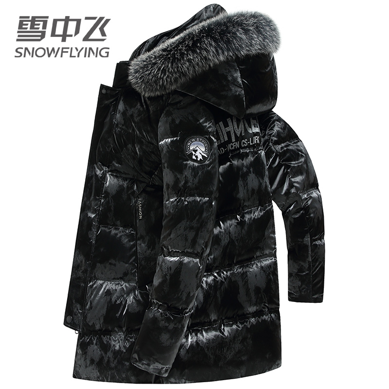 雪中飛羽絨服男中長款冬季新款可脫卸帽迷彩派克服男士加厚外套潮_雪中飛杰斯卡專賣店_男裝