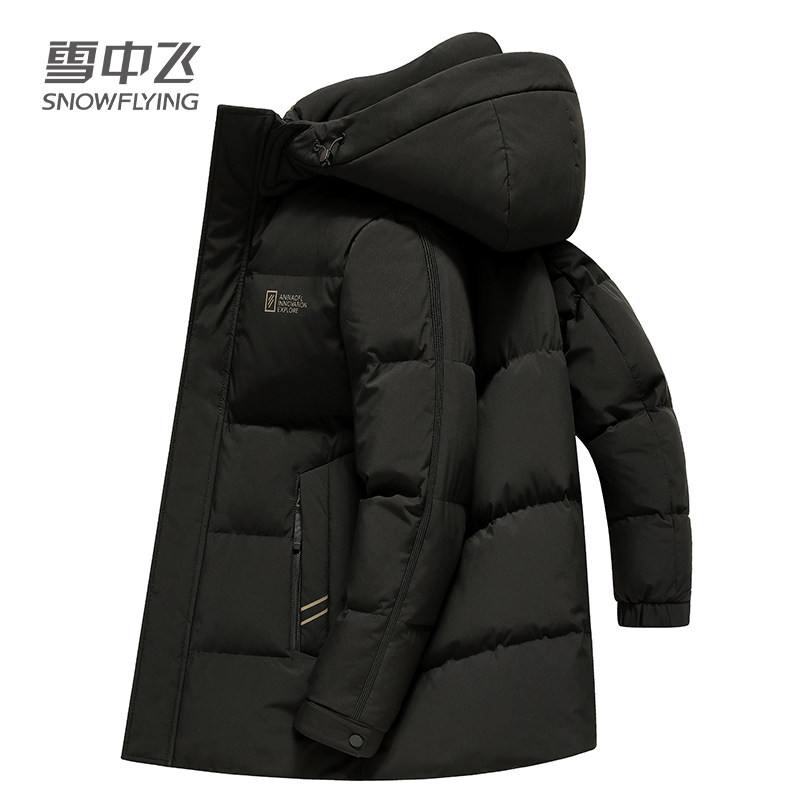 雪中飞2023年秋季新款羽绒服男短款连帽冬鸭绒加厚中青年男士外套怎么看?