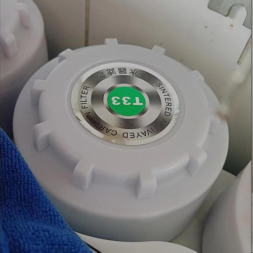 适用爱利浦皇鼎半球净水器盖子10齿盖子滤瓶滤芯盖十齿盖子通用