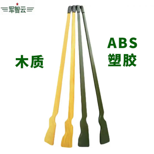 【训练器材】木枪abs塑料木枪实木木枪刺杀训练道具模型拼刺教具