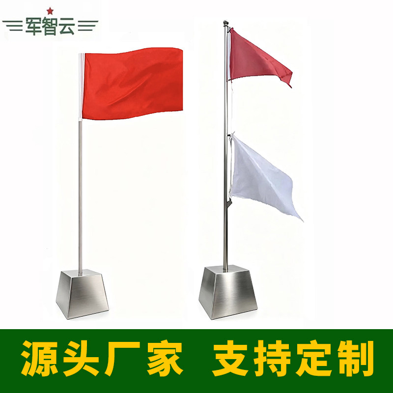 全不锈钢升降旗杆升降红白旗杆不锈钢沙箱底座不锈钢大红旗带底座图片