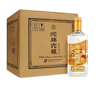 沱牌舍得酒 沱牌六粮50度 500ml *12瓶整箱装浓香型白酒 纯粮酿造
