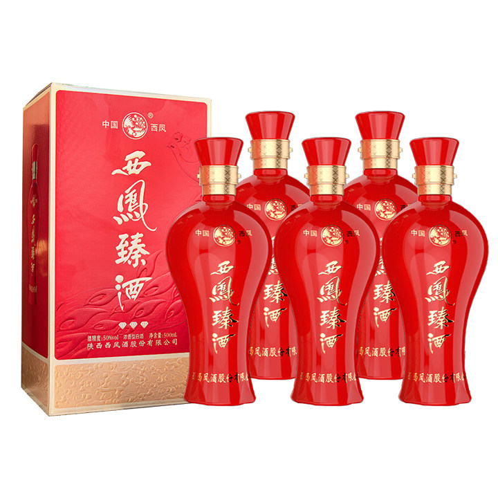 西凤臻酒三钻 50度浓香型白酒500ml*6瓶整箱装纯粮酿造送礼宴请酒
