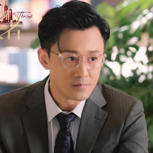 林峰白客同款超轻4克透明眼镜男圆框近视可配度数无螺丝眼睛框架