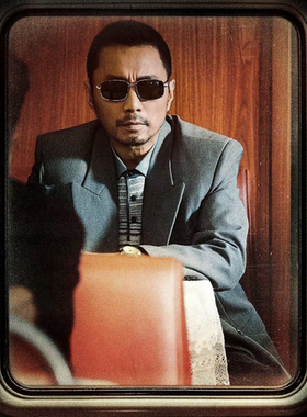 莫斯科行动张涵予同款墨镜男款