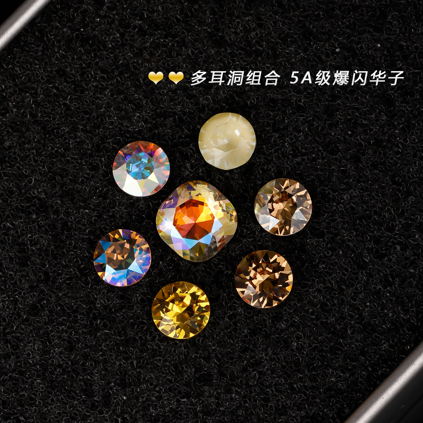 钛钢外螺纹爆闪锆石华子耳钉耳饰图片
