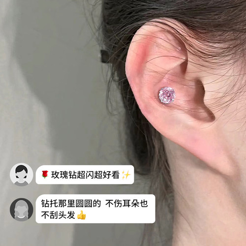 防过敏F136内螺纹锆石耳钉钛合金