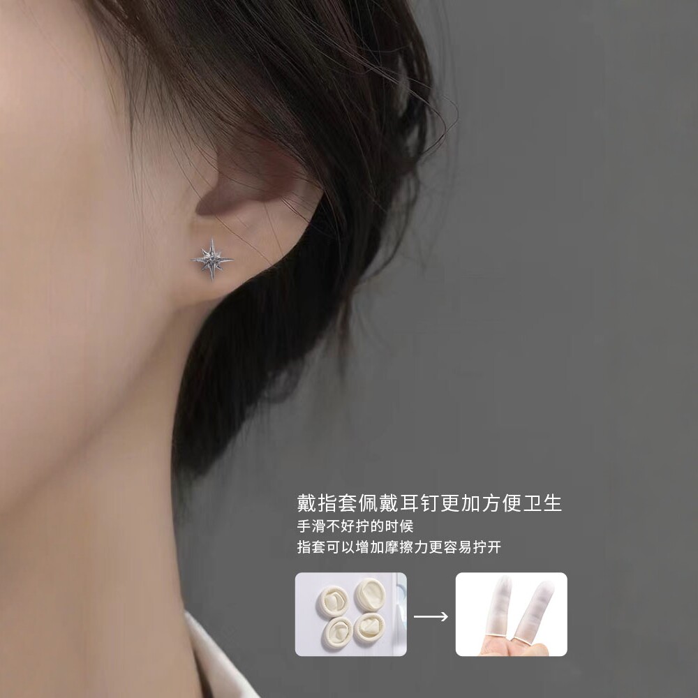 钛合金耳钉养耳洞女医学级F136图片