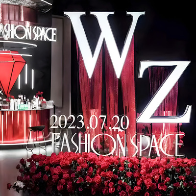 简约插电款婚礼布置发光字装饰灯