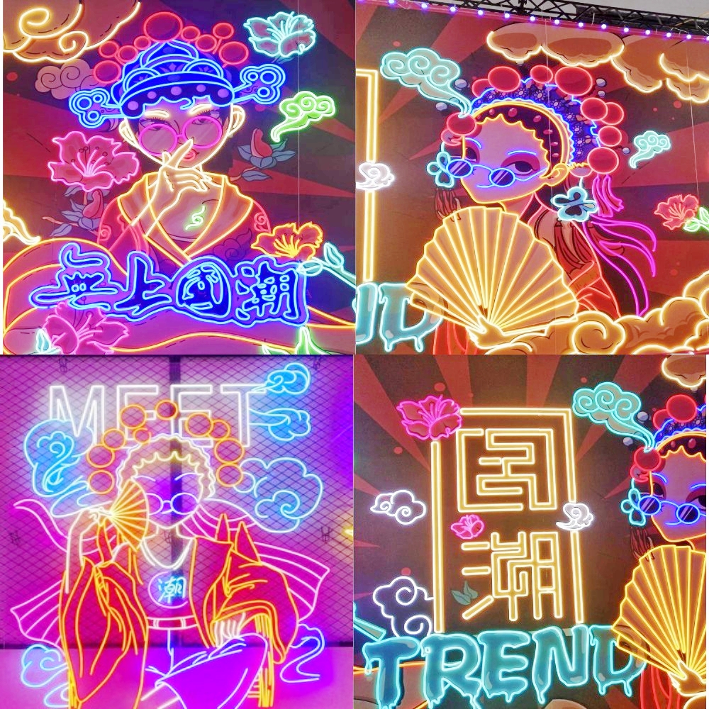 国潮主题造型霓虹灯广告牌ins装饰灯场景布置节日发光字婚庆定制